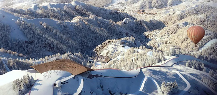 國家高山滑雪中心項目